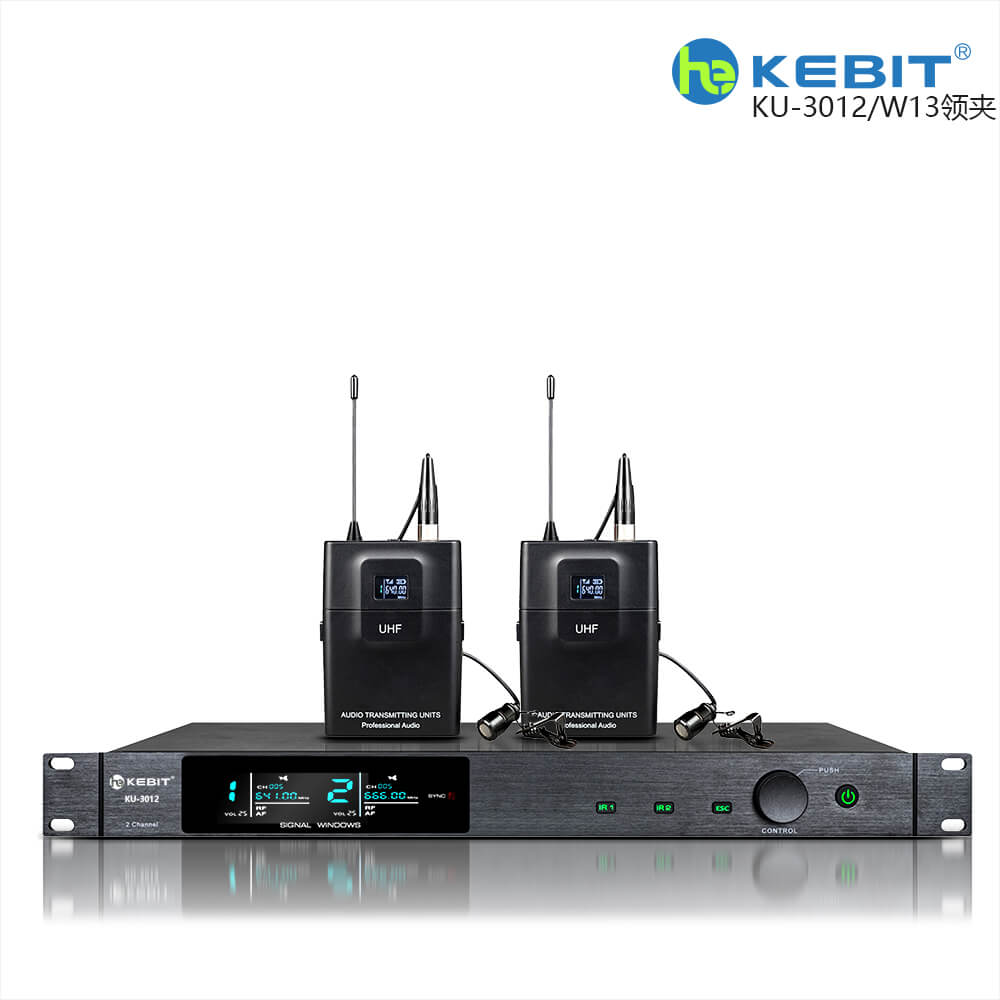 KU-3012+W13